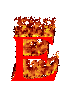 :flaming_E: